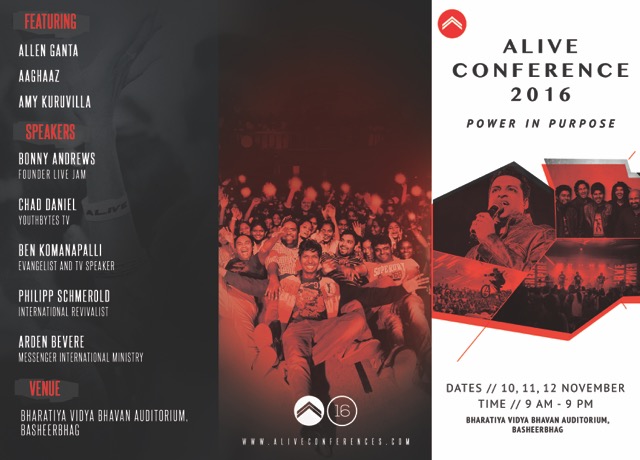ALIVE_2016-_BROCHURE.jpeg